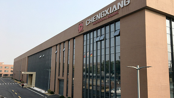 上海呈祥榮獲鉆孔機集成開關電路專利，提升操作安全性