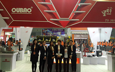 參加上海五金展會，展位號T5